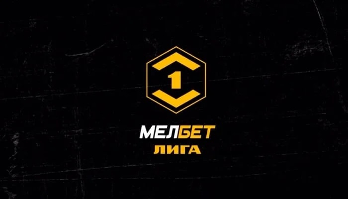 Уфа &mdash; Сокол