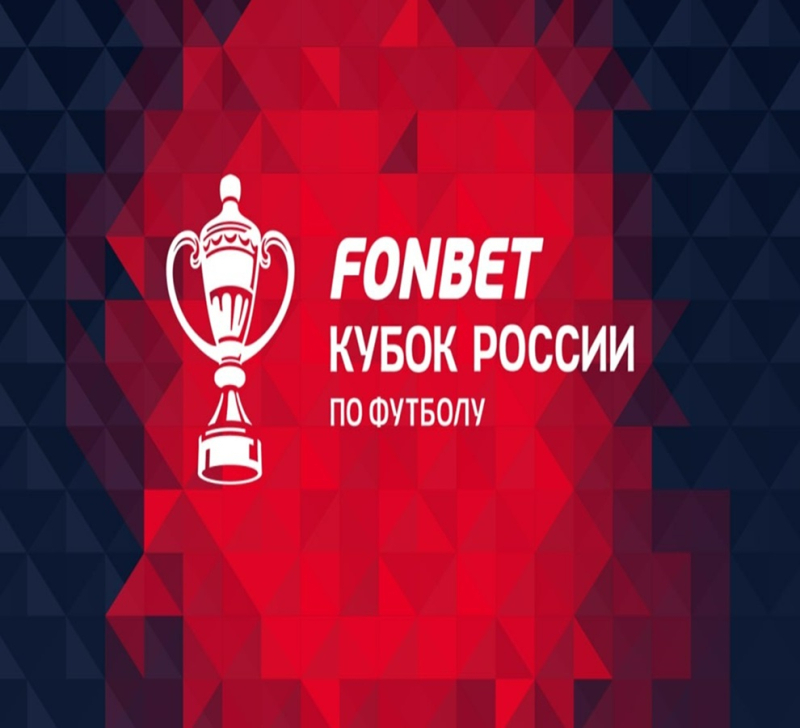 Шинник &mdash; Акрон